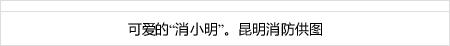 download sql injection hack p aytech slot Bagaimanapun, Kerajaan Yaojin masih asing bagi orang Qiguo.